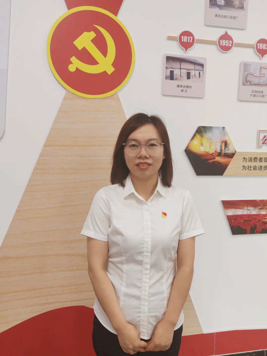 640.webp (2).png 640.webp (2).png